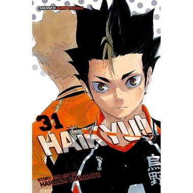 Haikyu!!: Hero