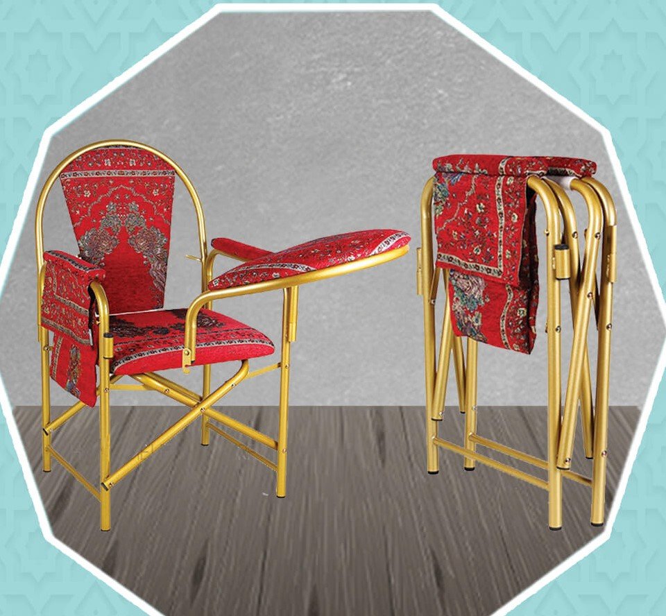 كرسي الصلاة