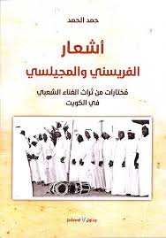 Single Book
