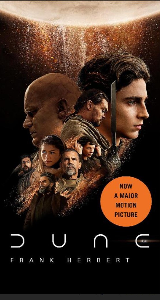 Dune