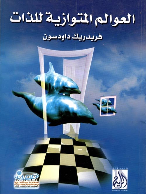 Single Book