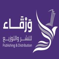 Publishing House