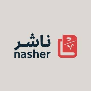 Publishing House