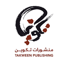 Publishing House