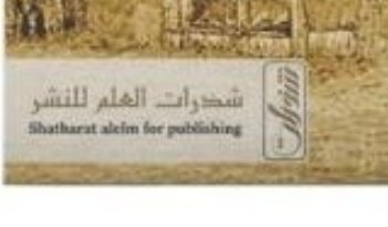 Publishing House