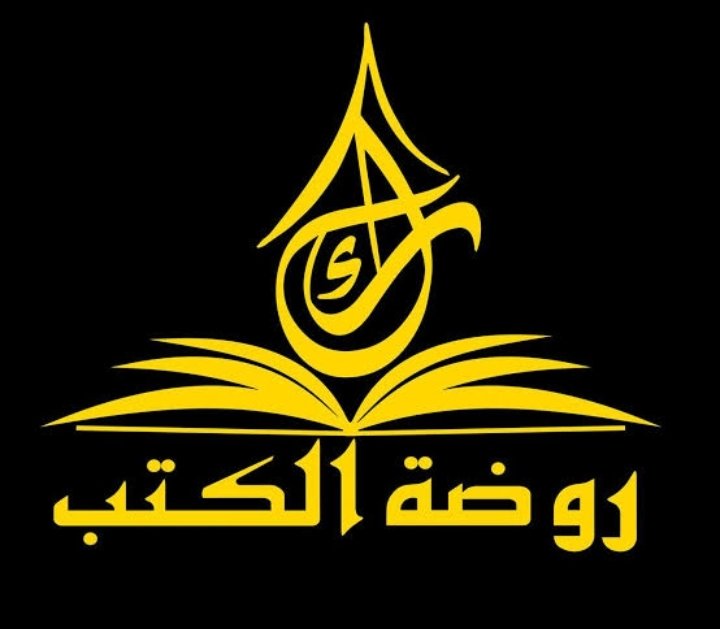 Publishing House
