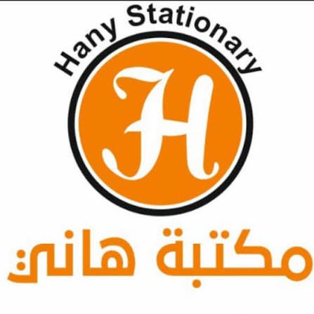 مكتبة هاني