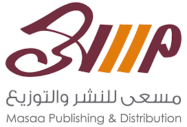 Publishing House