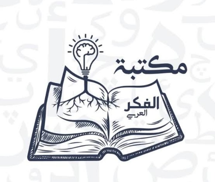 Publishing House