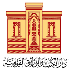 Publishing House