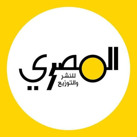 دار المصري
