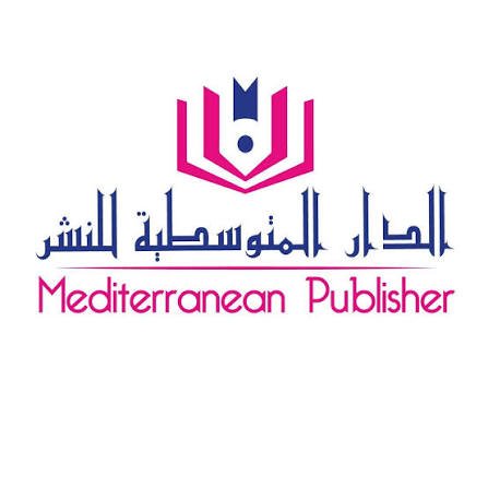 المتوسطية