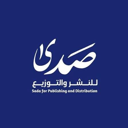 Publishing House