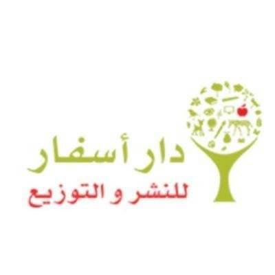 Publishing House