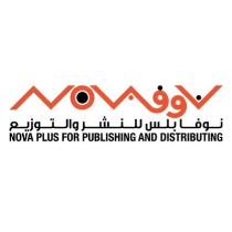 Publishing House