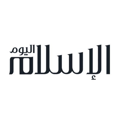 Publishing House