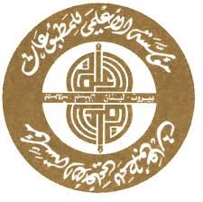 Publishing House