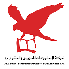 Publishing House