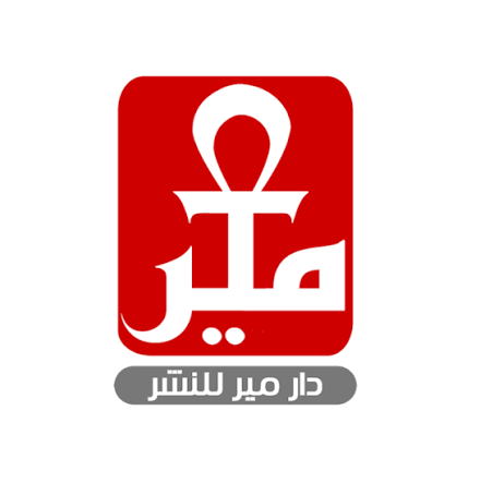Publishing House