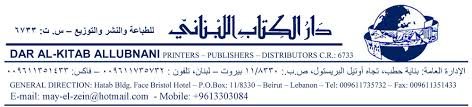 Publishing House